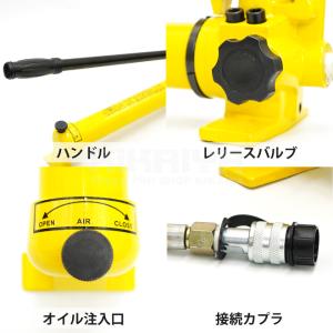 油圧ポンプ 手動式 ダブルポンプ 油圧ホース付...の詳細画像3