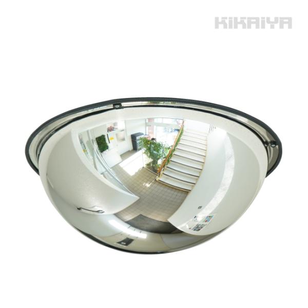 ドームミラー 600mm 360° アクリル 天井 壁付 屋内用 半球 全方位 空間把握 安全ミラー...