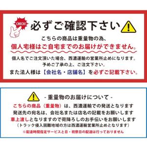 ドラム缶キャリー ドラム缶運搬車 ドラムポータ...の詳細画像3