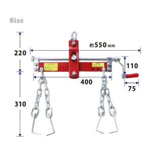 エンジンハンガー 900kg エンジンレベラー...の詳細画像3