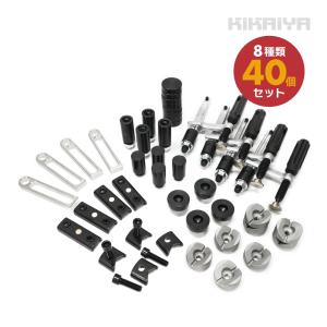 溶接テーブル用 クランプキット 40個セット 16mm穴用 8種類 溶接 クランプ ストッパー 固定 KIKAIYA｜kikaiya