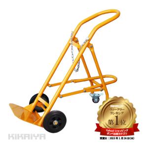 KIKAIYA ボンベカート ボンベ台車 ボンベスタンド 4輪 1本積用 KIKAIYA ボンベカート ボンベ台車 ボンベスタンド 4輪 1本積用