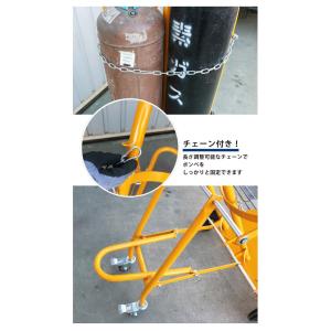 ボンベカート ボンベ台車 ボンベスタンド 4輪...の詳細画像3