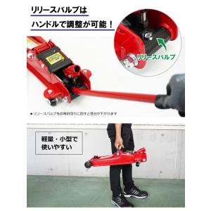 ガレージジャッキ フロアジャッキ 低床コンパク...の詳細画像4