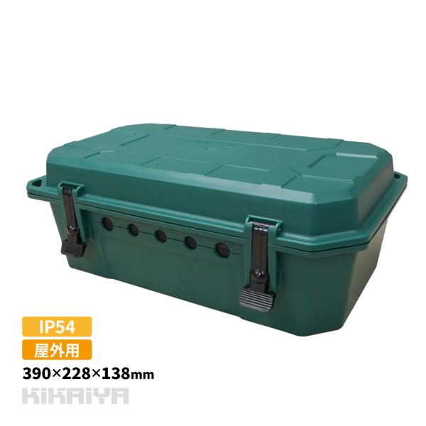 防水コンセントボックス 屋外用 大型 防塵 IP54 配線ボックス 延長コード接続ボックス 電源 コ...