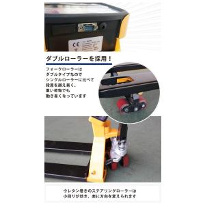 パレットスケール 2000kg 計量器 ハンド...の詳細画像4