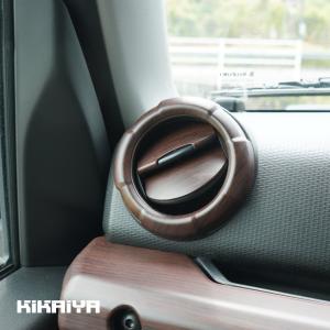 KIKAIYA（キカイヤ） ジムニー エアコンパネルガーニッシュ JB64 JB74