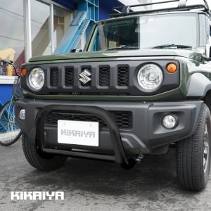 KIKAIYA（キカイヤ） ジムニー フロントブルバー ステンレス JB64 JB74