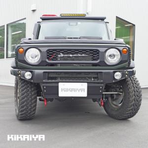 KIKAIYA ジムニー ショートバンパー JB74 LED スキッドプレート フロントバンパー（個人様は営業所止め）