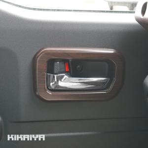 ジムニー JB64W / ジムニーシエラ JB74W ノマド JC74 専用設計 ウッド