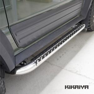 ジムニー / ジムニーシエラ JB64 JB74 電動 サイドステップ 自動
