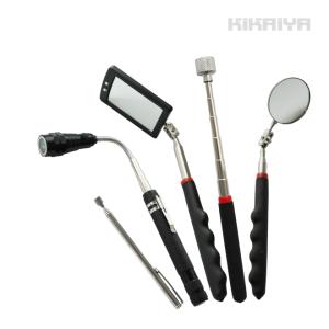 【販売終了】マグネット ピックアップツール 5個セット 伸縮式 検査ミラー LEDライト ピックアップ ロッドメカニックツール KIKAIYA