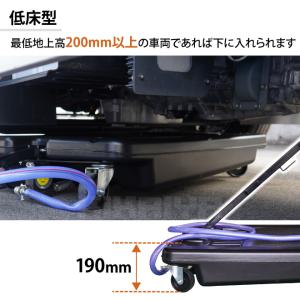 オイルドレン オイルドレーナー 64L トラッ...の詳細画像4