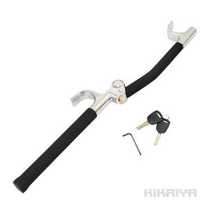 ハンドルロック 鍵付き 盗難防止