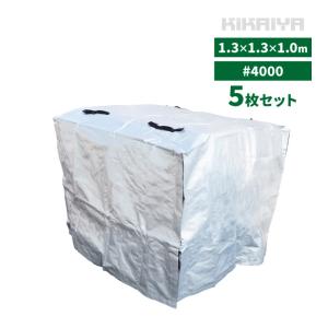 企業様向け 透明 パレットカバー 角底袋 (800H) 0.03mm 50枚入 : 手袋 
