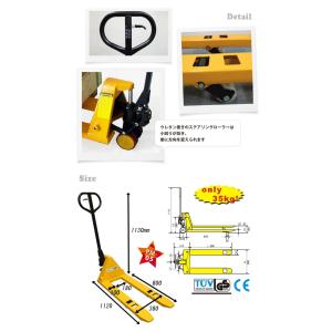 ミニハンドリフト 500kg 軽量 コンパクト...の詳細画像2