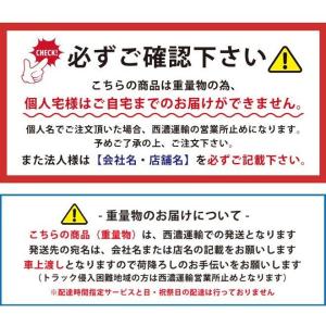 ミニハンドリフト 500kg 軽量 コンパクト...の詳細画像5