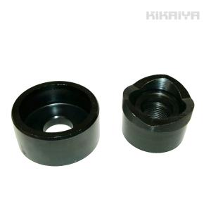 KIKAIYA スクエアパンチ 角穴パンチヘッド45x45mm : kikaiya KIKAIYA スクエアパンチ 角穴パンチヘッド45x45mm : kikaiya