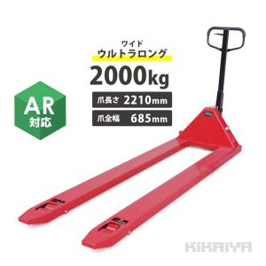 石膏 吉野石膏 ハイストーン HLP 20キロ 大袋 ph中性タイプ 高強度模型