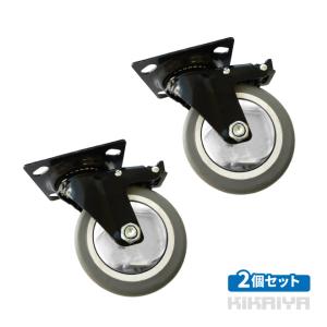 東京キイヤ 9a2 キャスター付き Amazon.com: 746-04396A Speed Selector Cable Fits for for MTD, Troy