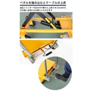 リフトテーブル 200kg テーブルリフト ハ...の詳細画像2