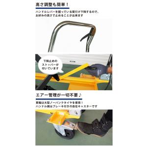 リフトテーブル 200kg テーブルリフト ハ...の詳細画像3