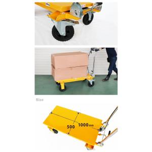リフトテーブル 200kg テーブルリフト ハ...の詳細画像4