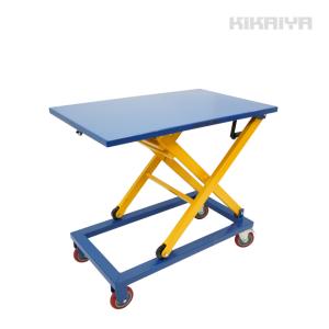 リフトテーブル（手動昇降台車）-動作確認済み KIKAIYA（キカイヤ） テーブルリフト 300kg 作業台 ハンドリフター