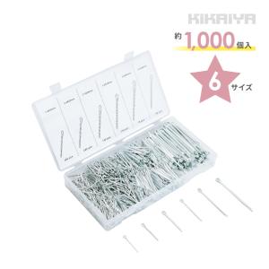 KIKAIYA（キカイヤ） 割りピンセット 約1000個入 6サイズ 収納ケース付