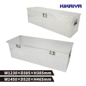 エコックストッカー ES-095 アルミ製保管運搬用収納ボックス 工具箱