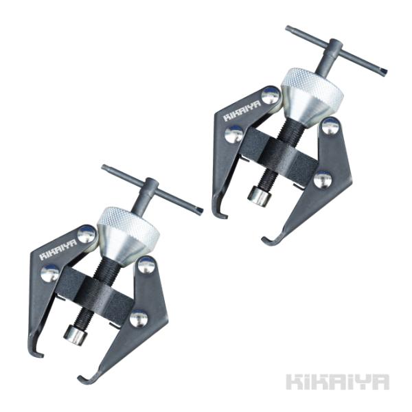 バッテリーターミナルプーラー ワイパーアームプーラー 2個セット 端子 引き抜き 整備工具 KIKA...