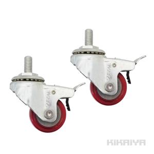 KIKAIYA（キカイヤ） 自在キャスター ネジ式 ブレーキ付 ウレタン車輪