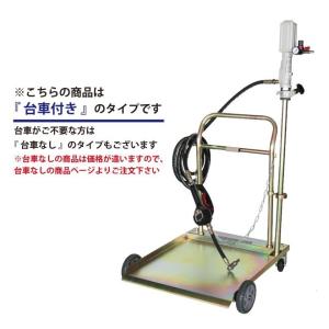 オイルポンプ エアー ドラム缶用 オイル流量計...の詳細画像4