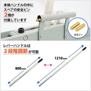 ハンドウインチ 1600kg 手動ウインチ ワ...の詳細画像2