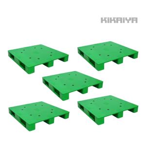 KIKAIYA プラスチックパレット 1100x1100x150mm グリーン 5枚セット ゲタ型 樹脂 （個人様は営業所止め）｜kikaiya