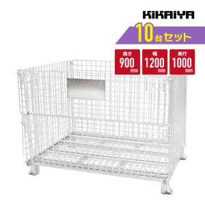 メッシュパレット【10枚セット】 大 業務用 幅1200×奥行1000×高さ900mm 網パレット パレティーナ KIKAIYA｜kikaiya