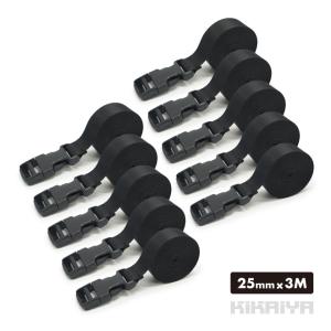 荷締めベルト 10本セット 幅25mm 3M ワンタッチ式 樹脂バックル 荷締バンド 固定ベルト アウトドア キャンプ 引っ越し｜kikaiya