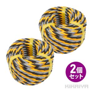 トラロープ 標識ロープ 反射 Φ約10mm×20m 2個セット 光るトラロープ 黒 黄 縄 駐車場 工事現場 危険表示 立入禁止｜kikaiya