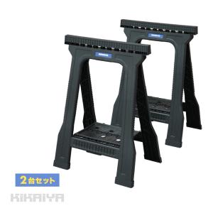 ソーホース プラスチック 2台セット 折りたたみ 作業台 使用荷重300kg ワークテーブル 馬脚 DIY 日曜大工 切断