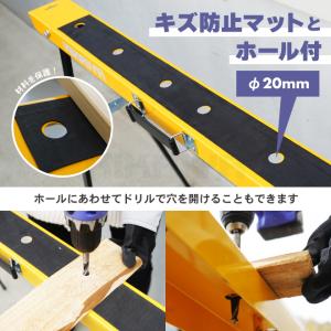 ソーホース 2台セット 折りたたみ 作業台 最...の詳細画像4