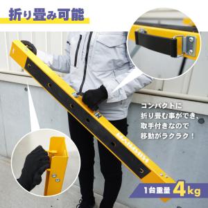 ソーホース 2台セット 折りたたみ 作業台 最...の詳細画像5