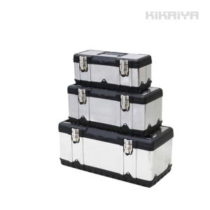 ステンレス工具箱 3個セット ハードBOX 大・中・小 ツールボックス