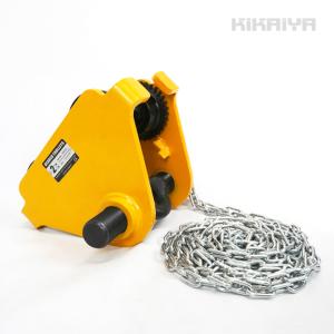 ギヤードトローリー 二葉製作所製 KIKAIYA（キカイヤ） トロリー 2トン ネジ式 プレーントロリー ハイ