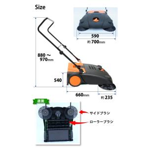 掃除スイーパー 14L 手押し式 屋内 屋外用...の詳細画像5