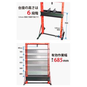 油圧プレス 12トン 手動 門型プレス機 6ヶ...の詳細画像3