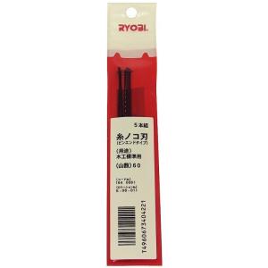 リョービ（RYOBI） 卓上糸ノコ盤用ピンエンドタイプ糸ノコ刃(木工用72