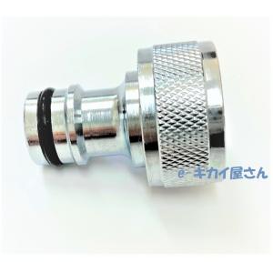 リョービ（RYOBI） 高圧洗浄機用吸水コネクタ(AJP-1420/1520/1620他用
