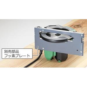 HiKOKI(旧：日立工機)　集じん丸のこ用フッ素プレート(C6MEY/C6UEY/C18DBAL/C3606DA用)　339188｜kikaiyasan