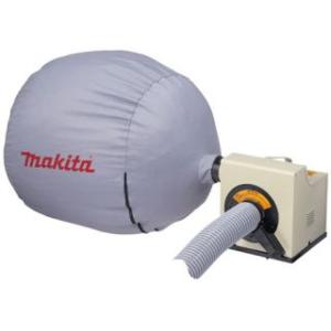 マキタ（makita） 木工用集じん機 410 : e-キカイ屋さん - 通販 