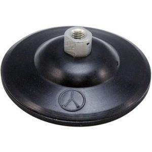 RYOBI(リョービ)　サンダ用パッド組立(PE-1400/2010/2100・DSE-5010用)...